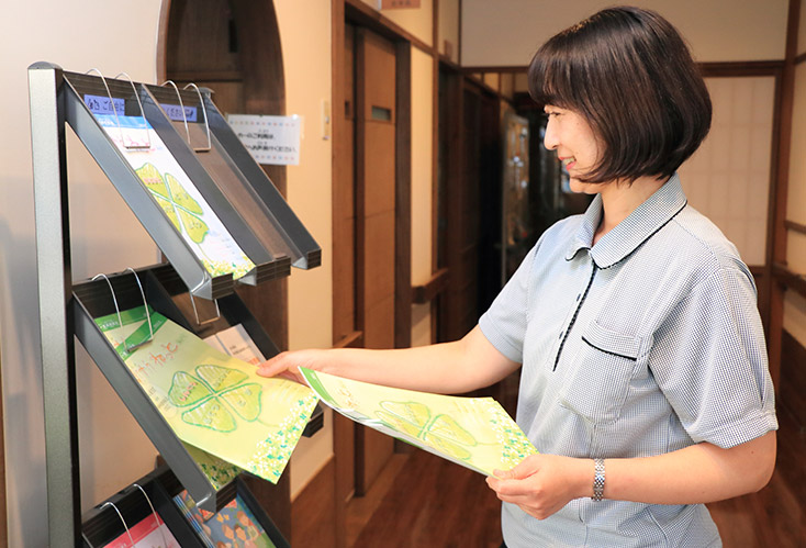 相談支援専門員