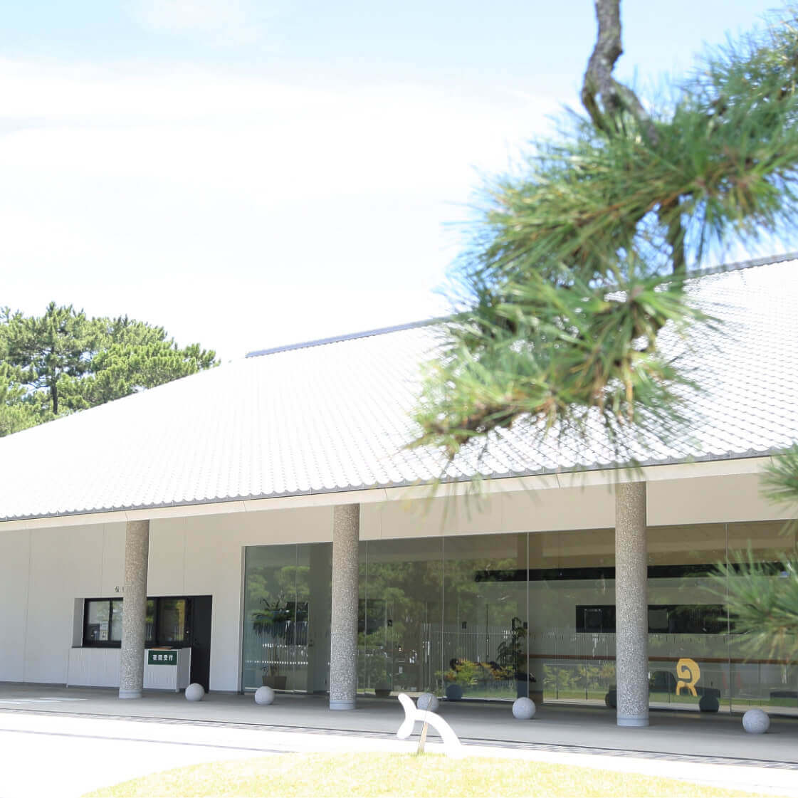 医療法人 恵愛会 福間病院