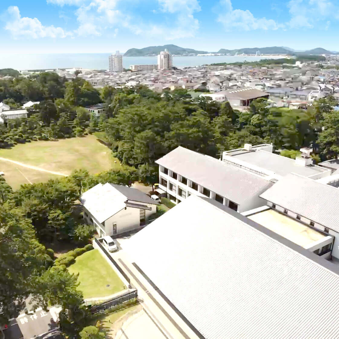 医療法人 恵愛会 福間病院