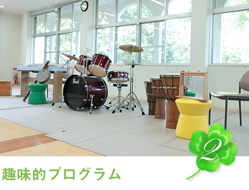 趣味的プログラム