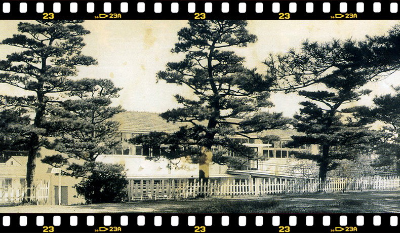 福間病院の歴史