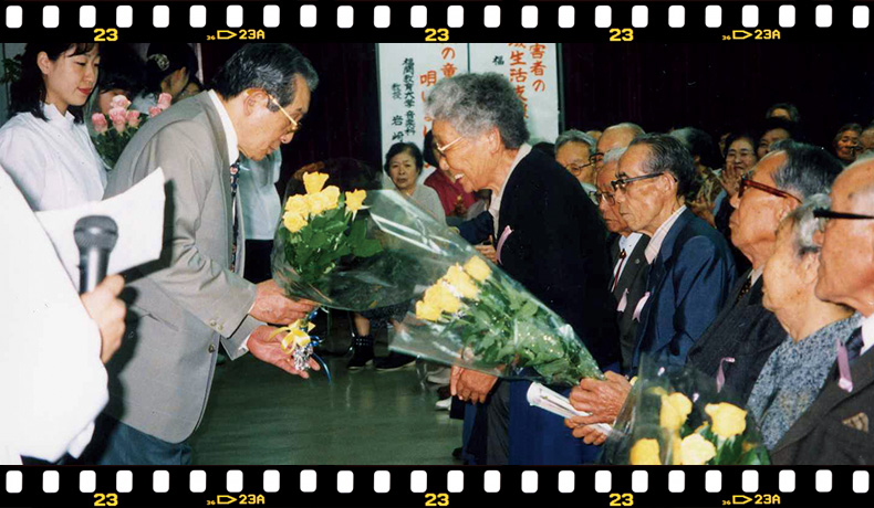 福間病院の歴史