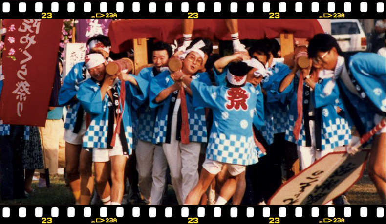 福間病院の歴史