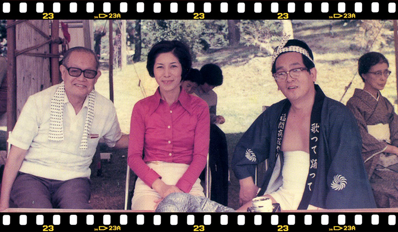 福間病院の歴史