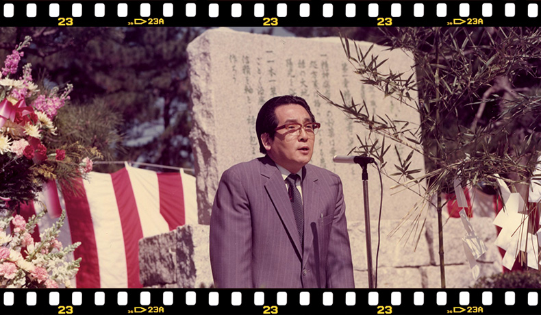 福間病院の歴史